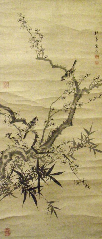 图片[1]-hanging scroll; painting BM-1881-1210-0.64.CH-China Archive